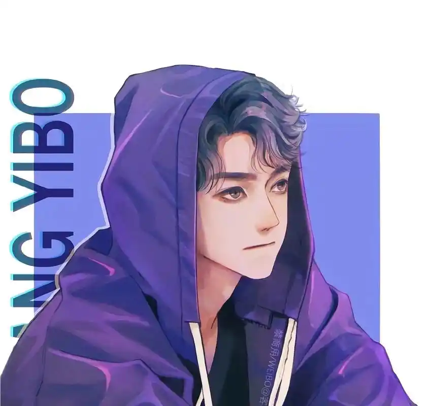 分享王一博的漫画图片