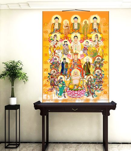 进入店铺广兴堂卷轴画装饰画去领券购买使用期限:2024-01-31 23:59