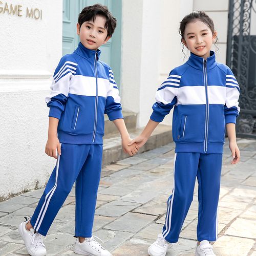 春秋季小学生蓝色校服班服套装高中初中生长袖长裤定做情侣团体服