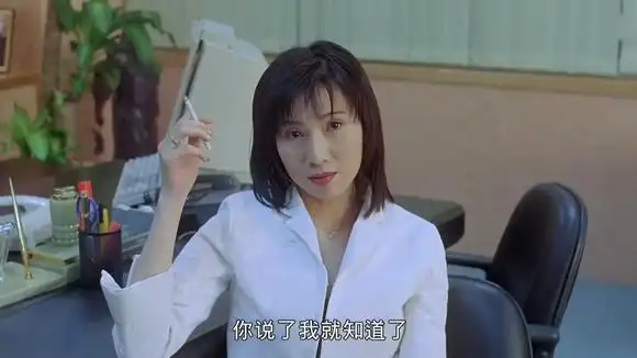 《龙在边缘》刘德华被抓,关秀媚救夫孤身进虎穴-影视综视频-搜狐视频