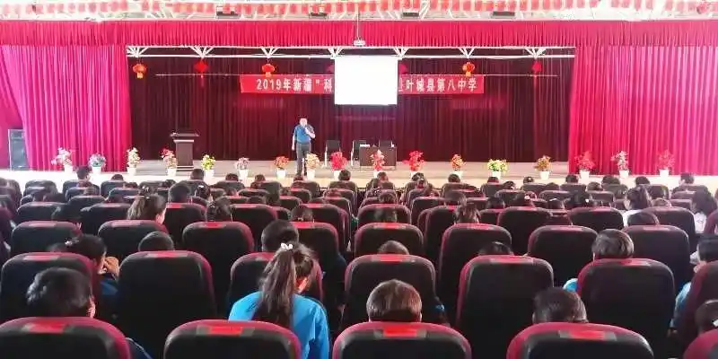 叶城零距离2019年新疆科学大讲堂走进叶城开展科普宣讲