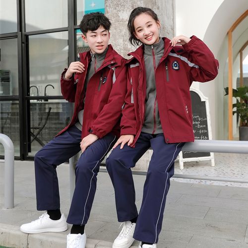 初高中学生班服冬季加厚校服三合一运动服小学生深圳校服