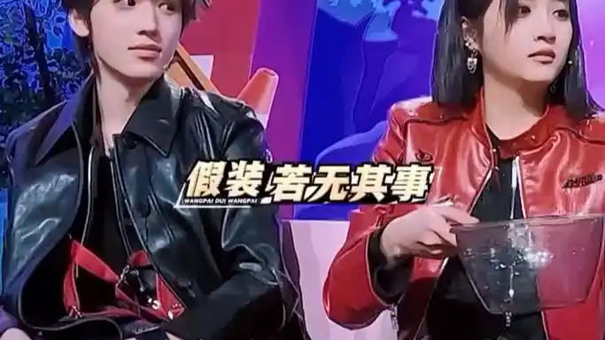 晓彤:有没有人管管这个颠公!"宋亚轩 "关晓彤 "沈腾