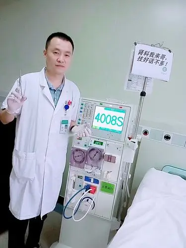 带你走进不一样的大肾科!