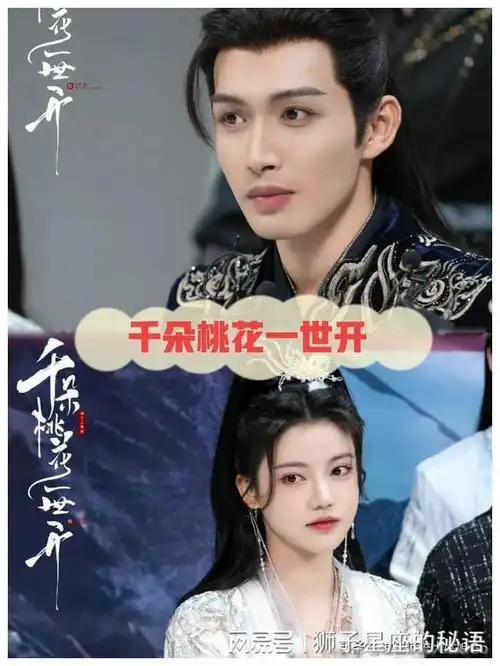 第一波杀青王炸剧集爱奇艺腾讯优酷抢播