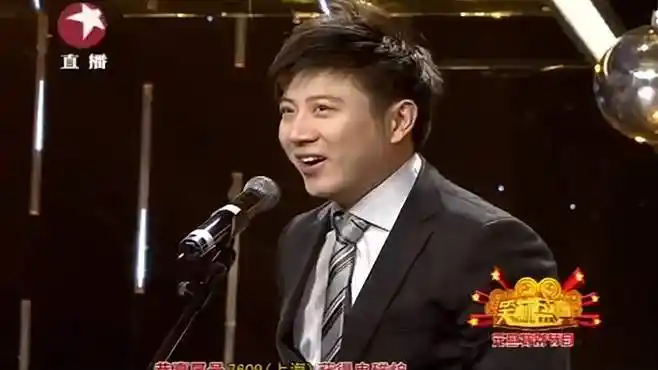 相声《小超恋爱史》:高晓攀介绍尤宪超是狼狗,全程高能笑点密集-影视