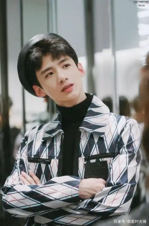 回顾"草根明星"井柏然:与付辛博决裂,与白敬亭互侃怀念乔任梁