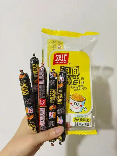 双汇香肠泡面拍档