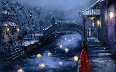 待我们坠入黄泉,我们约好,不过奈何桥,不喝孟婆汤,捡起三生石,到阎王