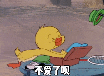 抖音近期最火的表情包是这些