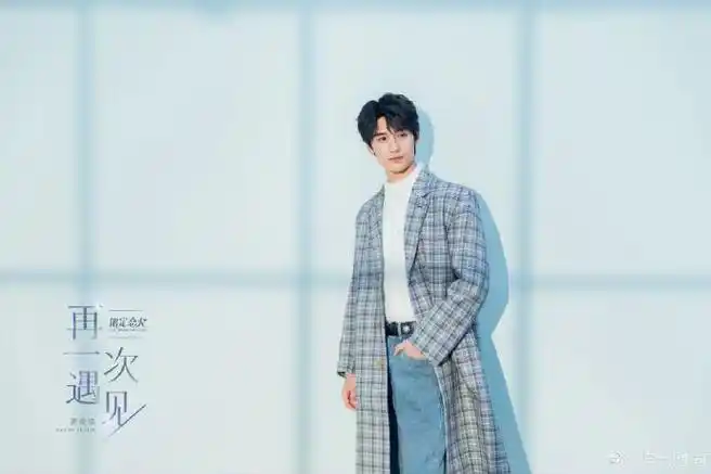 黄俊捷分享致命游戏幕后花絮##向全世界安利黄俊捷