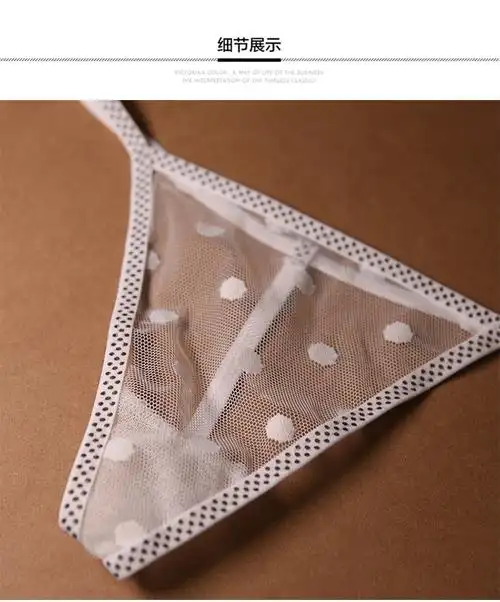 楷彬 丁字裤女性感 细带一根线超透明网纱火辣无痕内裤女士t裤jy 紫色