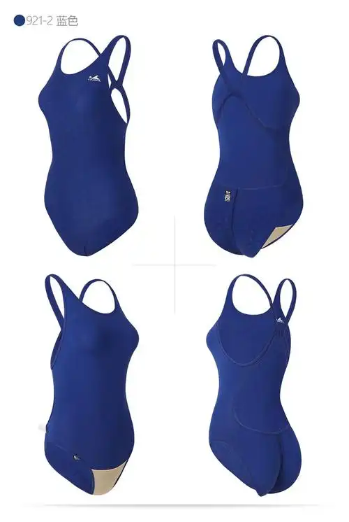 游泳衣女士连体三角鱼鳞坑纹面料竞速型连体三角泳衣921