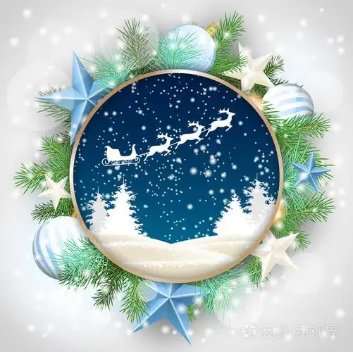 圣诞节的动机,抽象冬季景观和圆形装饰框架,插图中的圣诞老人雪橇插画