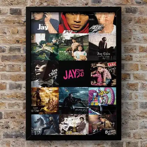 jay周杰伦出道20周年纪念版1000片拼图定制送相框歌迷会专辑封面团购