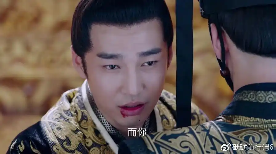 邹廷威##独孤天下#阿毓中毒提前发作,传位与宇文邕.