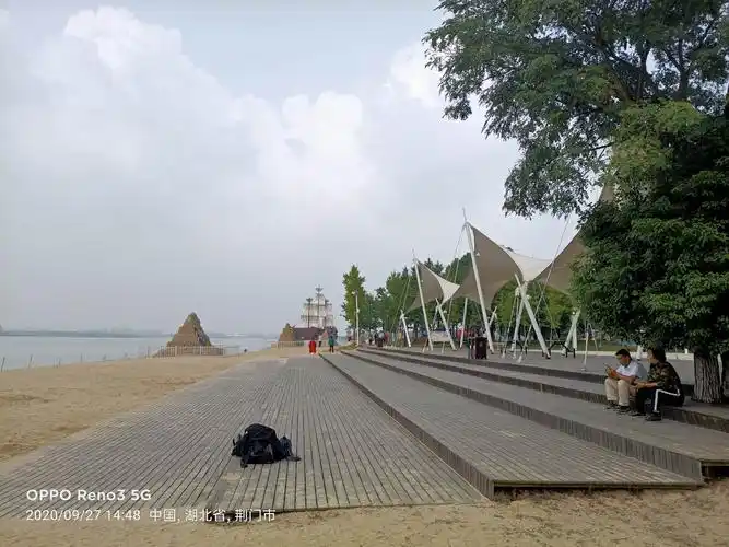 荆州二日游～漳河阳光沙滩