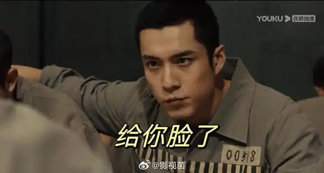 在狱中被大佬找茬直接霸气教训,有仇当场就报了不愧是彪哥 67韩东君