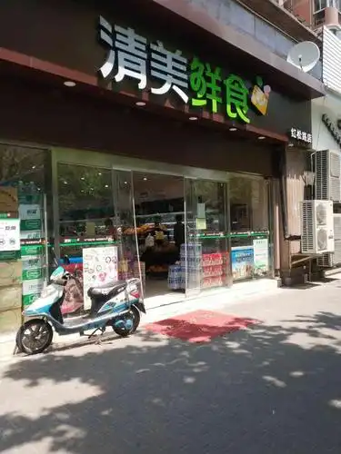 清美鲜食(红松路店)-"过年前买的车厘子外表看上去好好的里面都是.