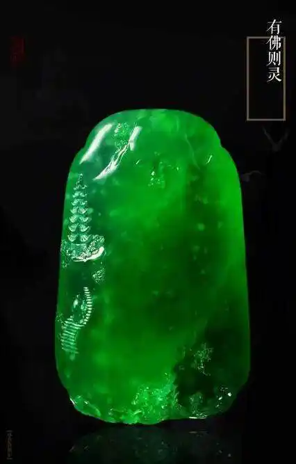 也木西顶级翡翠雕件:春风十里,不如懂你.