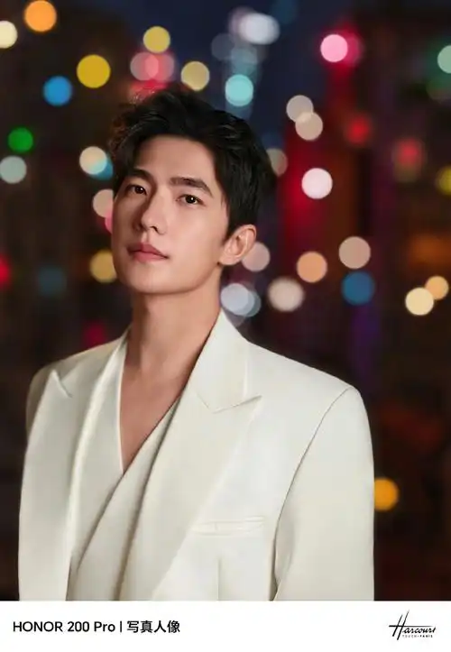 荣耀200系列全球代言人杨洋##荣耀200