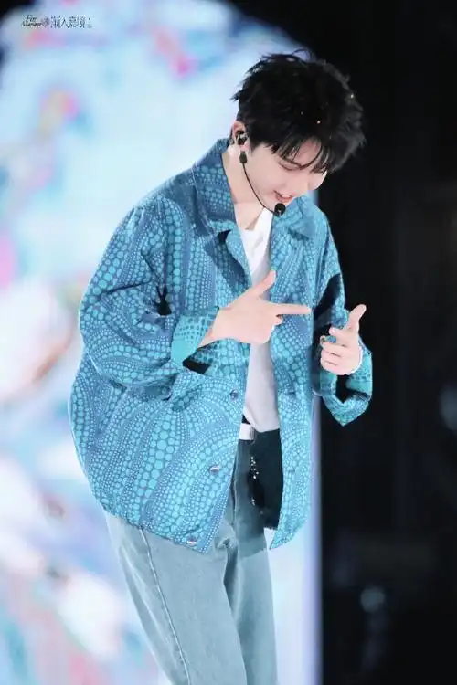 马嘉祺理想之途演唱会