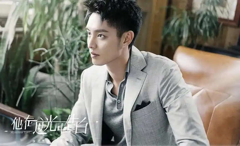 2021甜宠剧「霸道总裁」8:曹佑宁饰演《他在逆光中告白》厉腾