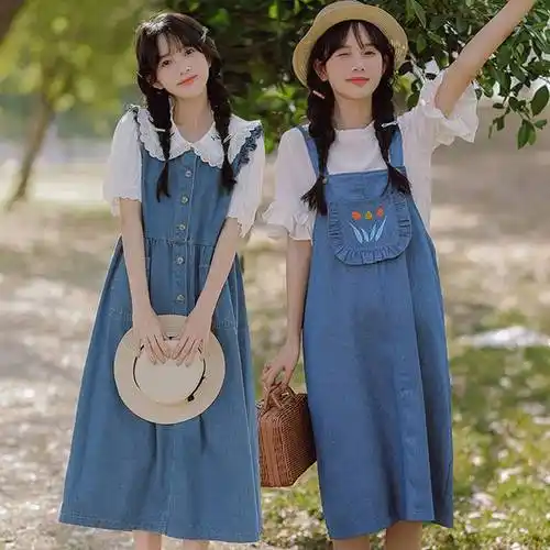 学生闺蜜装裙子夏季2022新款学院风减龄宽松背带连衣裙两件套装女