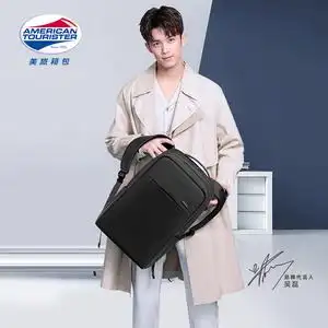 吴磊同款双肩包