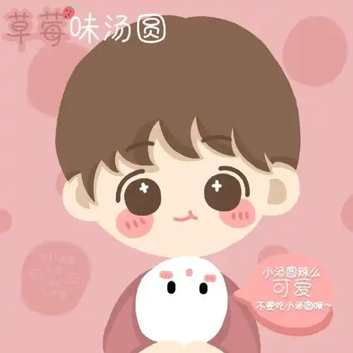 【王源饭绘】#王源2021尽如所期#明天就是元宵节啦,开始吃小汤圆…,先