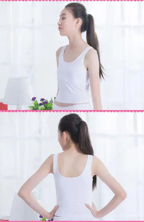 女童发育期小背心 9-12-13-15岁小学初中学生纯棉女孩中长款内衣t