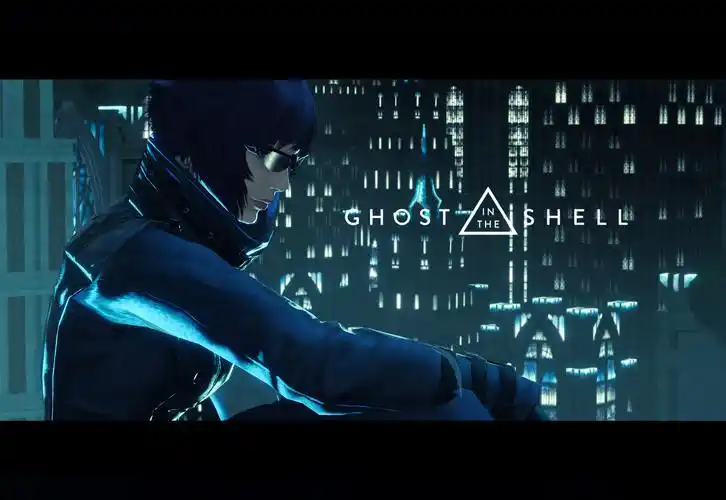 [氵一贴] 用狒狒的方式打开攻壳机动队