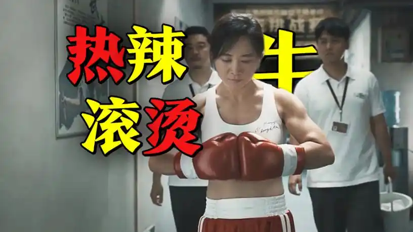 芒果tv-天生青春