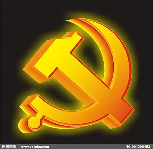 中共厦门市第十中学委员会2022年"五一"期间疫情防控