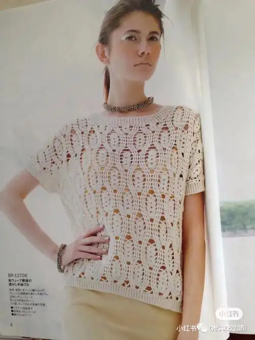 钩针上衣图解分享转载