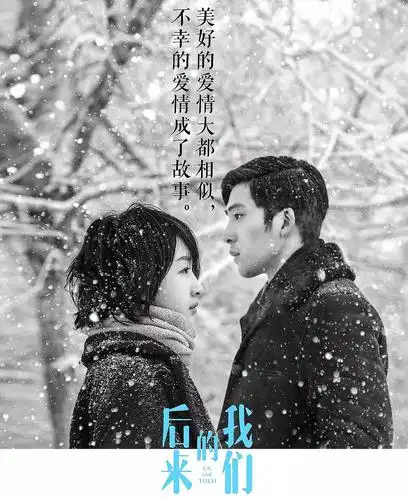 没有后来,但最好的是永远都有那样一个人让我们想要成为更好的自己