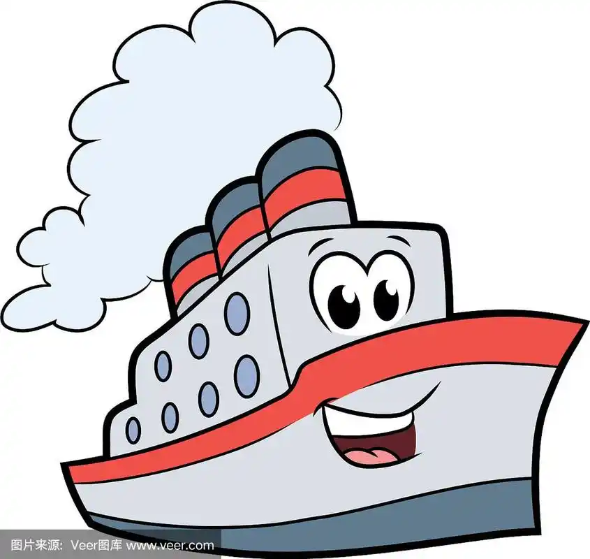 可爱的微笑的轮船