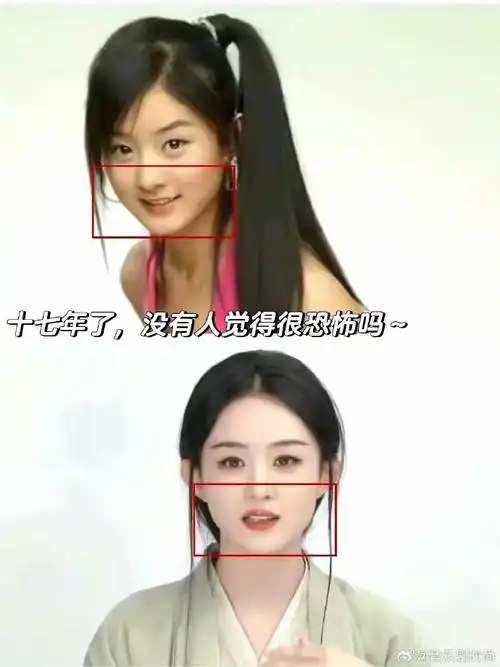 赵丽颖早期图片对比 怎么越来越年轻,越来越可爱了