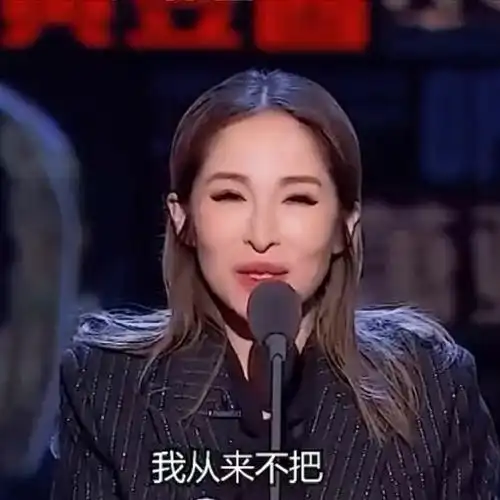 网友猜测萧亚轩分手的原因