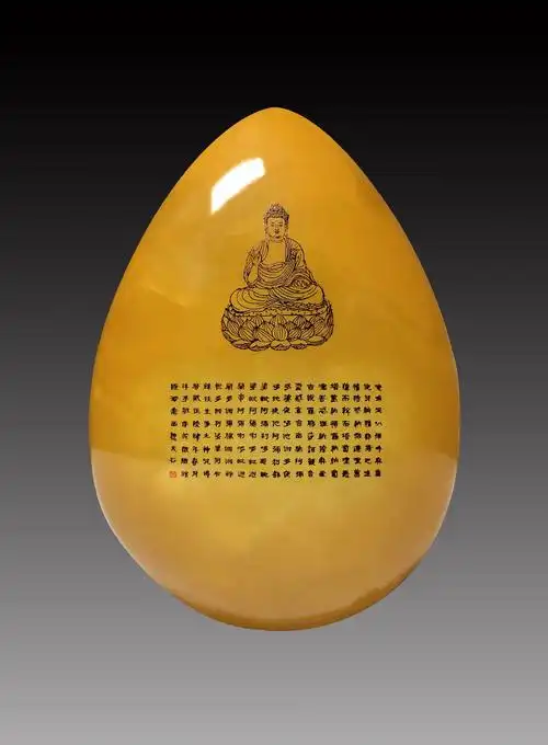 三十年琥珀蜜蜡微雕创作图集