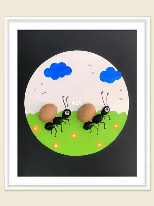 吃完的坚果壳不要丢哦做个可爱的小蚂蚁吧