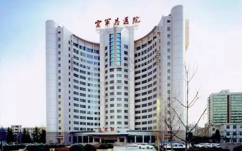 选择大于努力,空军总医院做试管婴儿必读攻略