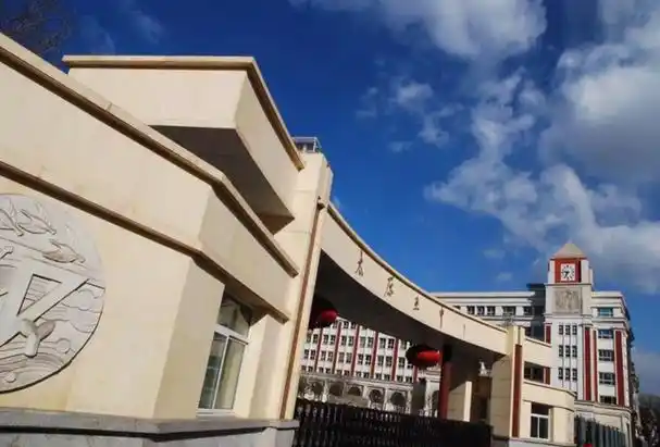 山西省实验中学