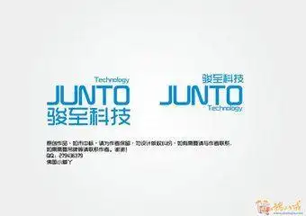 中英文logo_好搜图片