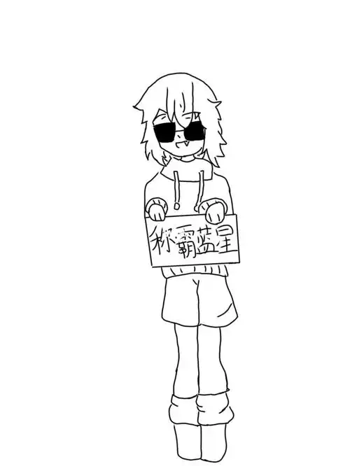 关于之前的小鬼作品