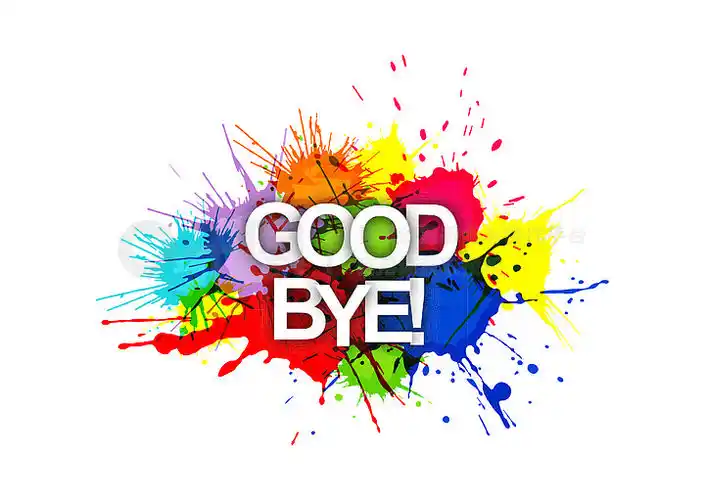 再见!彩色喷漆背景上的铭文.平面设计