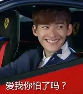 张翰表情包升级,魔性《夏日甜心》不走寻常路!