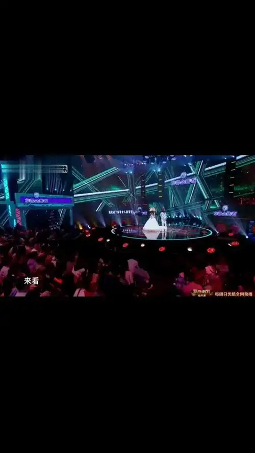 蒙面唱将:蒙面歌手和刘德华演过情侣,并且献出初吻,震撼全场