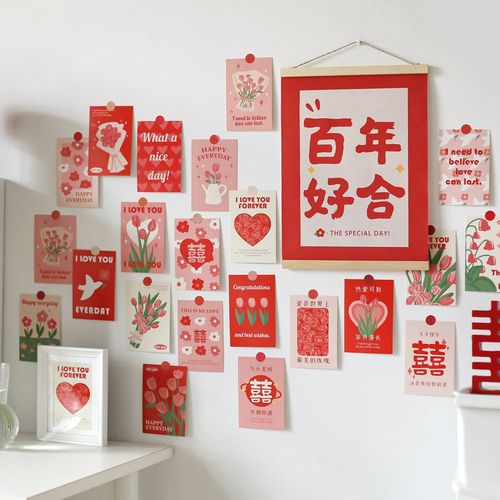 新婚快乐喜结良缘结婚鲜花贺卡双喜长长久久婚庆婚礼祝福装饰卡片