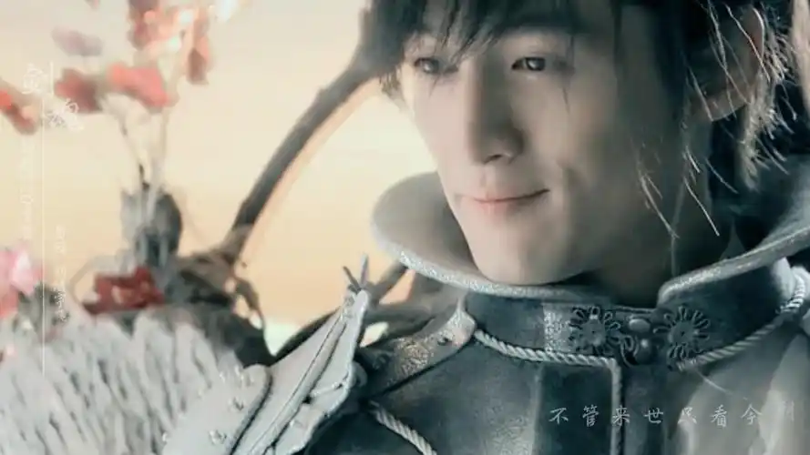 胡歌2017生贺仙剑群像李逍遥景天龙阳飞蓬剑魂